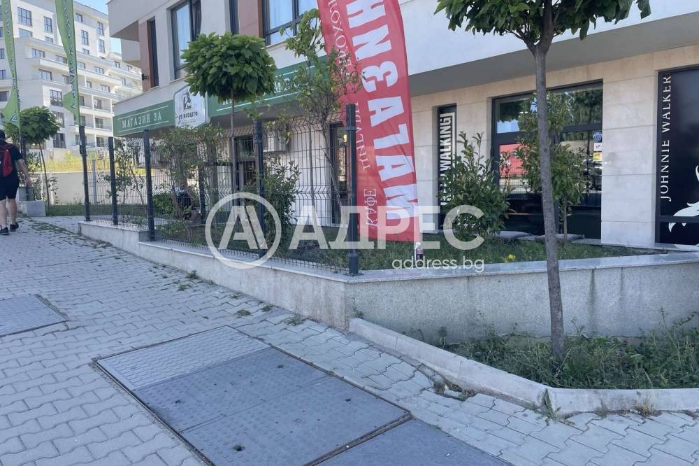 ������� ������� | Imot.bg � ����������� 6