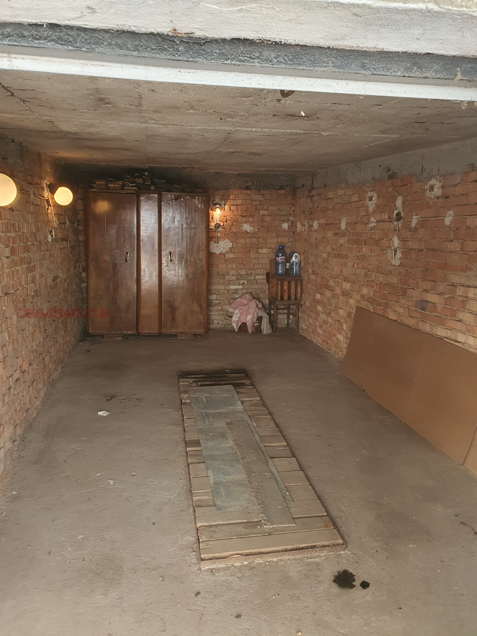 ������� ����� | Imot.bg � ����������� 2