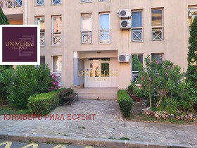 ������� 1-����� | Imot.bg � ����� ������ 10