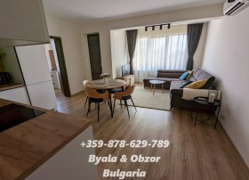 ������� 2-����� | Imot.bg � ����� ������ 2