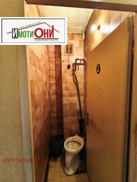 ������� 2-����� | Imot.bg � ����� ������ 7