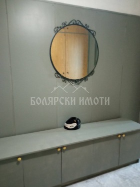  3- | Imot.bg    7