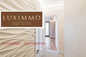 ������� ���������� | Imot.bg � ����� ������ 11