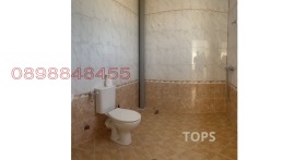 ������� ���� | Imot.bg � ����� ������ 9