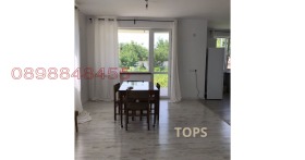 ������� ���� | Imot.bg � ����� ������ 5