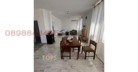 ������� ���� | Imot.bg � ����� ������ 3