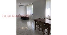 ������� ���� | Imot.bg � ����� ������ 4