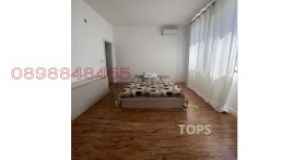 ������� ���� | Imot.bg � ����� ������ 11
