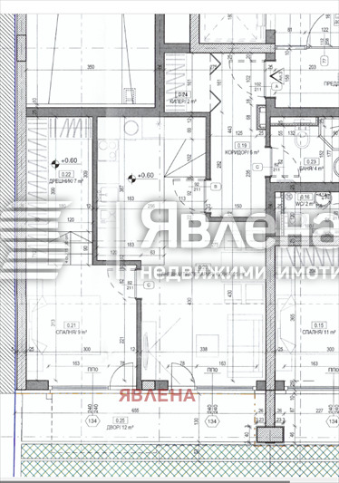 Продава 2-СТАЕН, гр. София, Дианабад, снимка 2 - Aпартаменти - 49457443