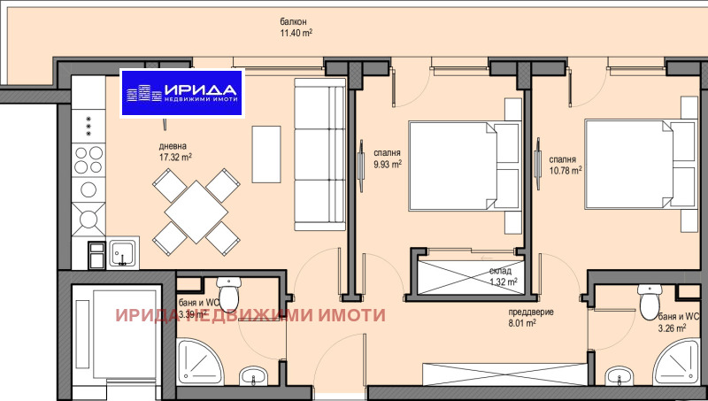 Продава 3-СТАЕН, гр. София, Красна поляна 2, снимка 1 - Aпартаменти - 48410815