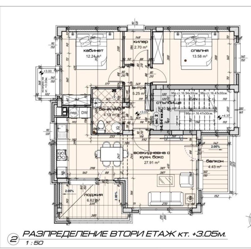 Продава 3-СТАЕН, гр. Варна, м-т Евксиноград, снимка 4 - Апартаменти - 52690860
