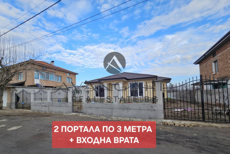 Продается  Дом область Пловдив , Рогош , 195 кв.м | 17014945 - изображение [3]