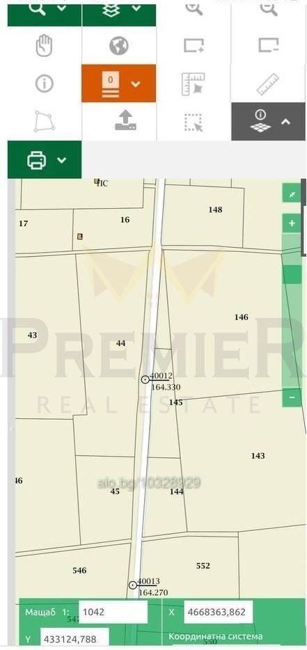 Продава ПАРЦЕЛ, гр. Пловдив, Отдих и култура, снимка 3 - Парцели - 54329740