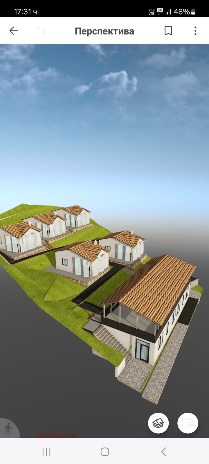 Продава ПАРЦЕЛ, с. Борущица, област Стара Загора, снимка 4 - Парцели - 56019361