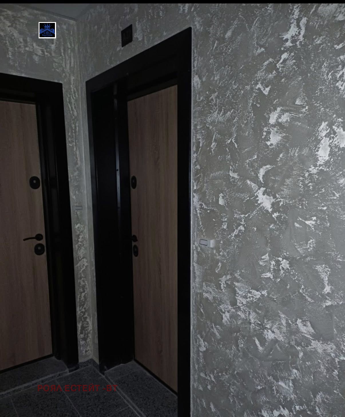 Продава 1-СТАЕН, гр. Велико Търново, Картала, снимка 2 - Апартаменти - 55632668