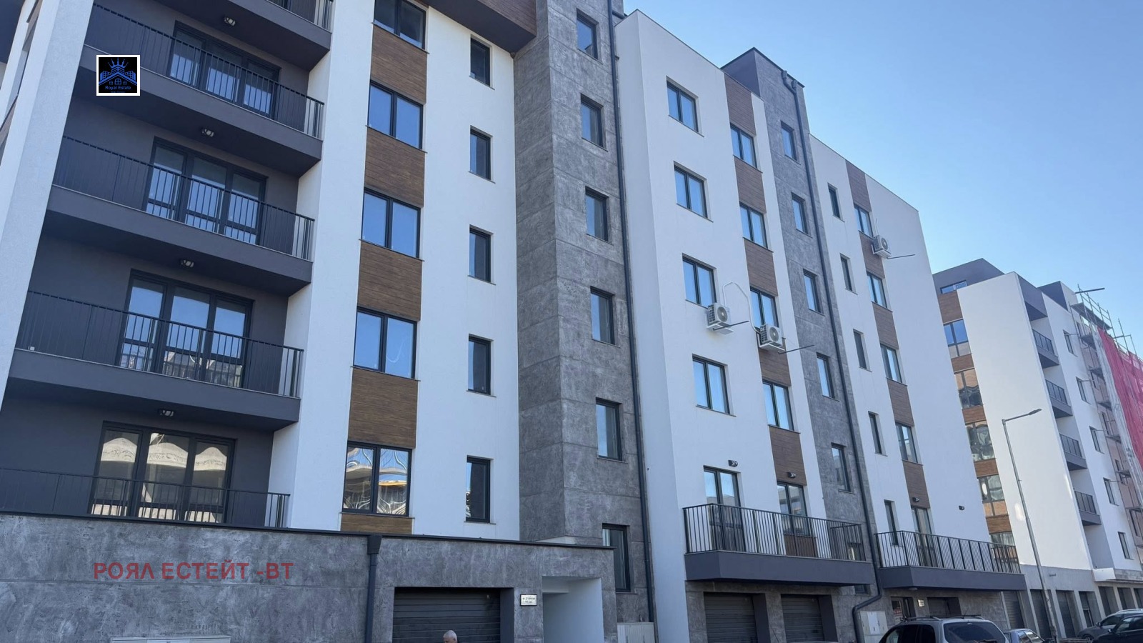 Продава 1-СТАЕН, гр. Велико Търново, Картала