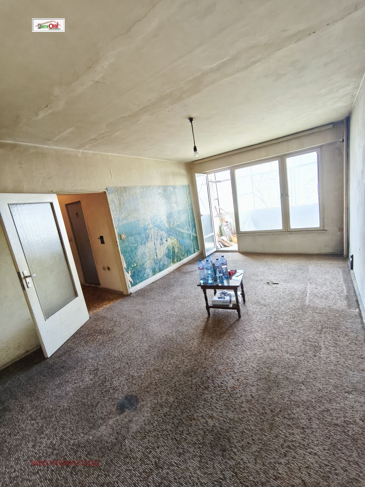 Продава 2-СТАЕН, гр. Враца, Дъбника, снимка 2 - Апартаменти - 54140585