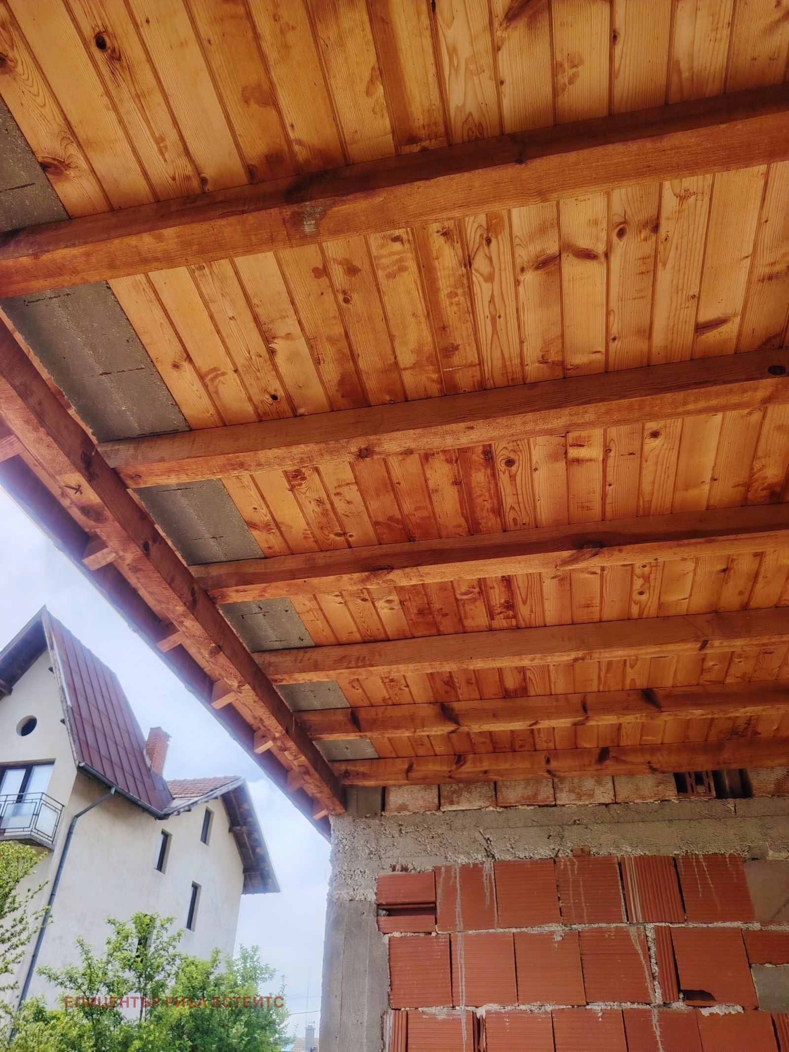 Продава КЪЩА, с. Долна Диканя, област Перник, снимка 10 - Къщи - 54640941
