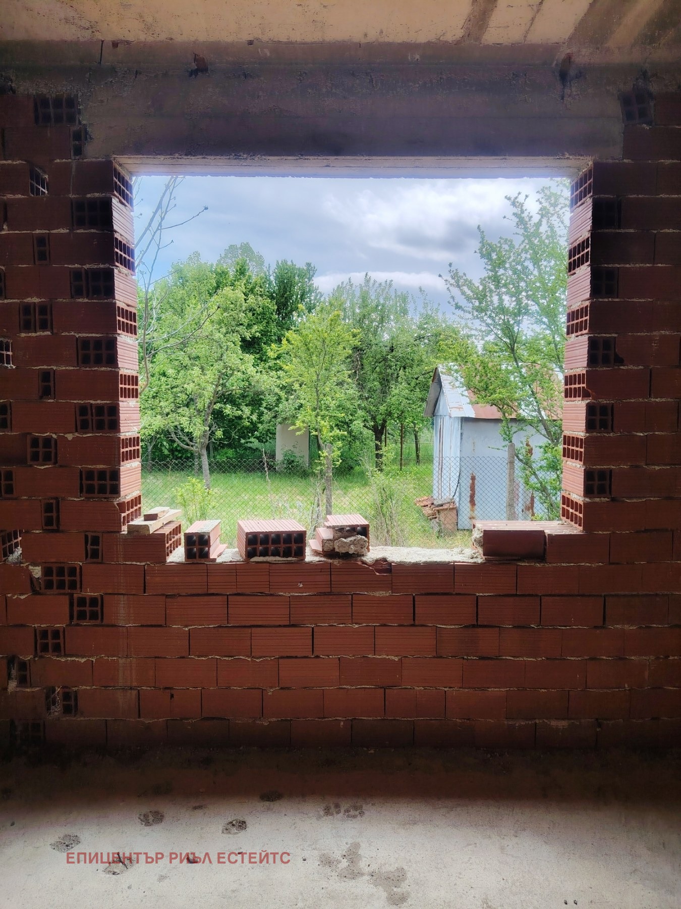 Продава КЪЩА, с. Долна Диканя, област Перник, снимка 14 - Къщи - 54640941