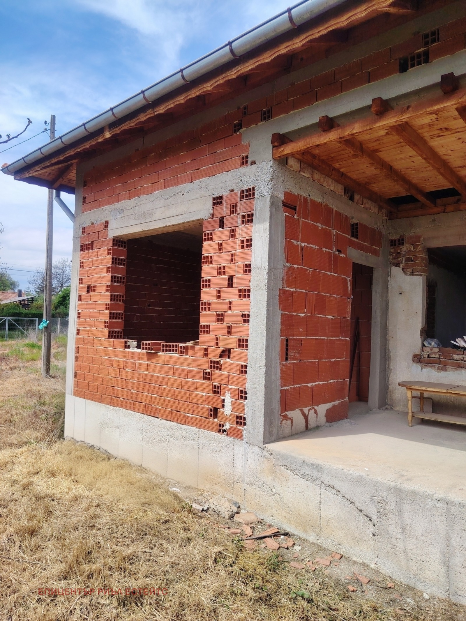 Продава КЪЩА, с. Долна Диканя, област Перник, снимка 1 - Къщи - 54640941