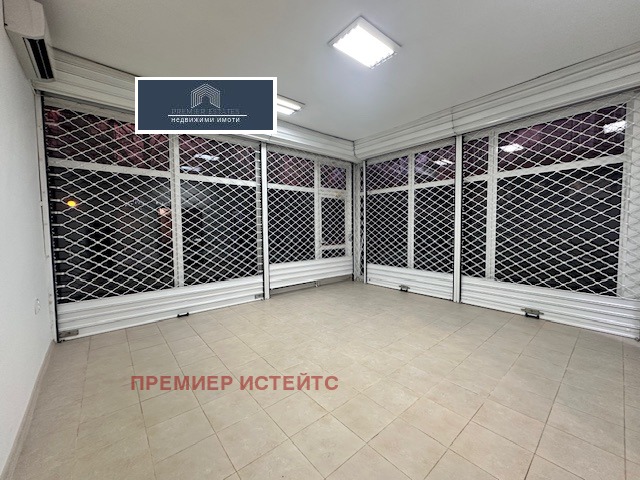 ������� ������� | Imot.bg � ����������� 3