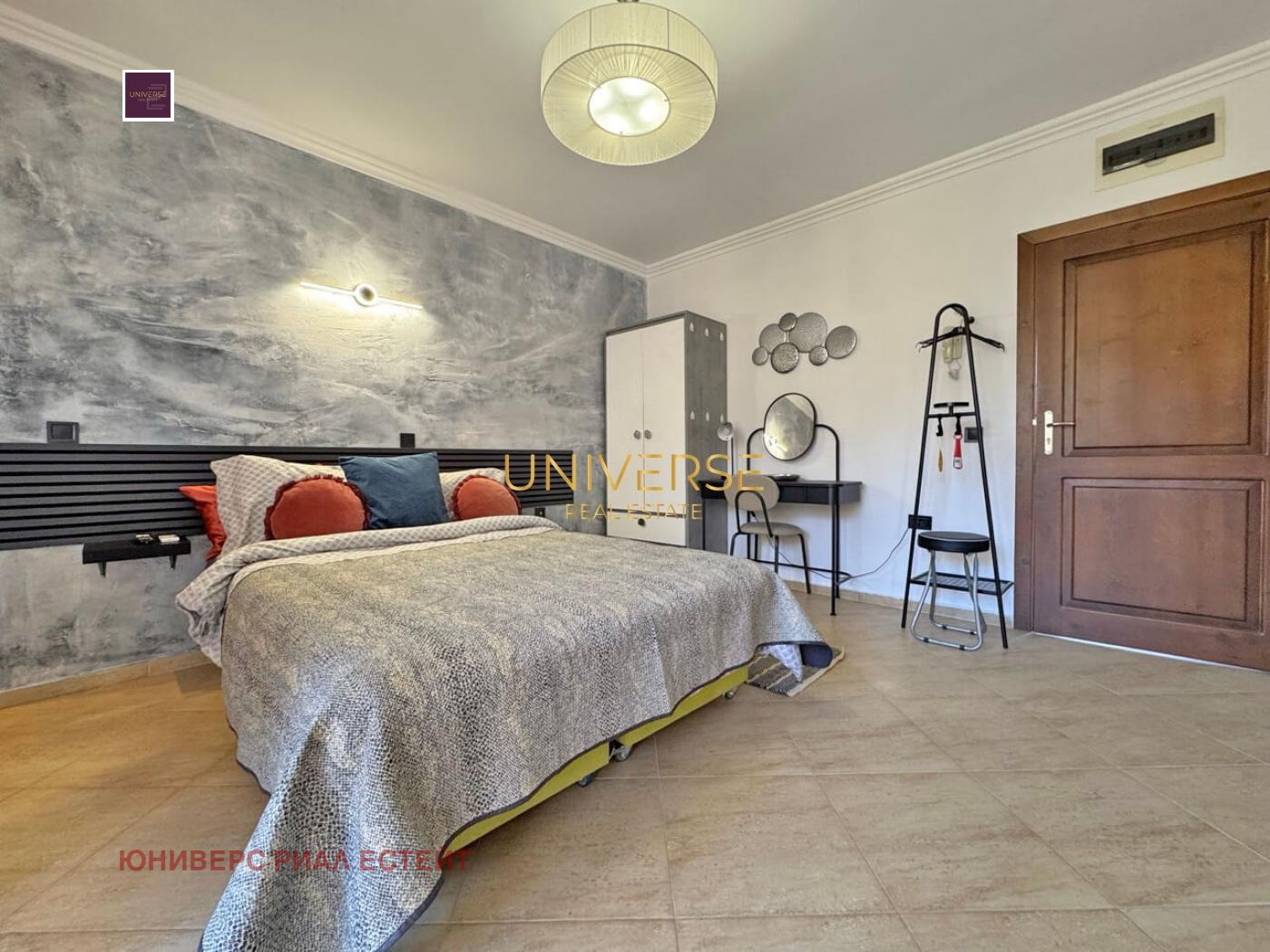 ������� 1-����� | Imot.bg � ����������� 7