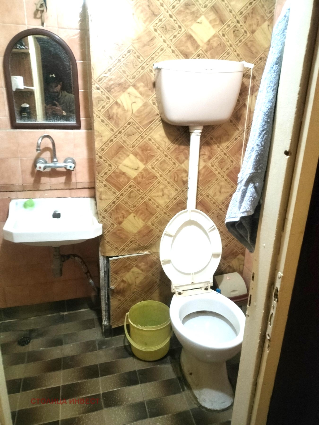 ������� 2-����� | Imot.bg � ����������� 4