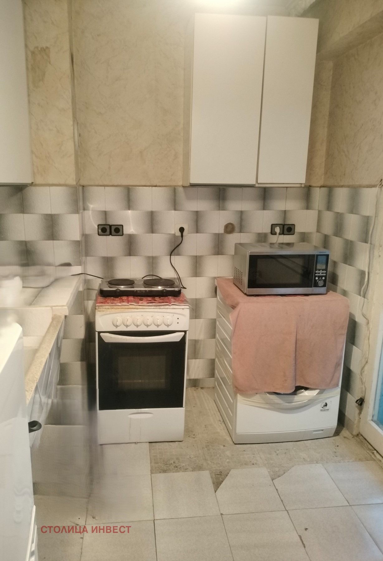 ������� 2-����� | Imot.bg � ����������� 2