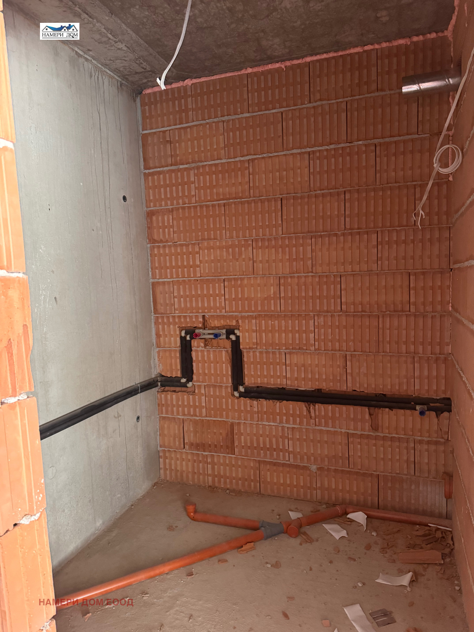 ������� 2-����� | Imot.bg � ����������� 6