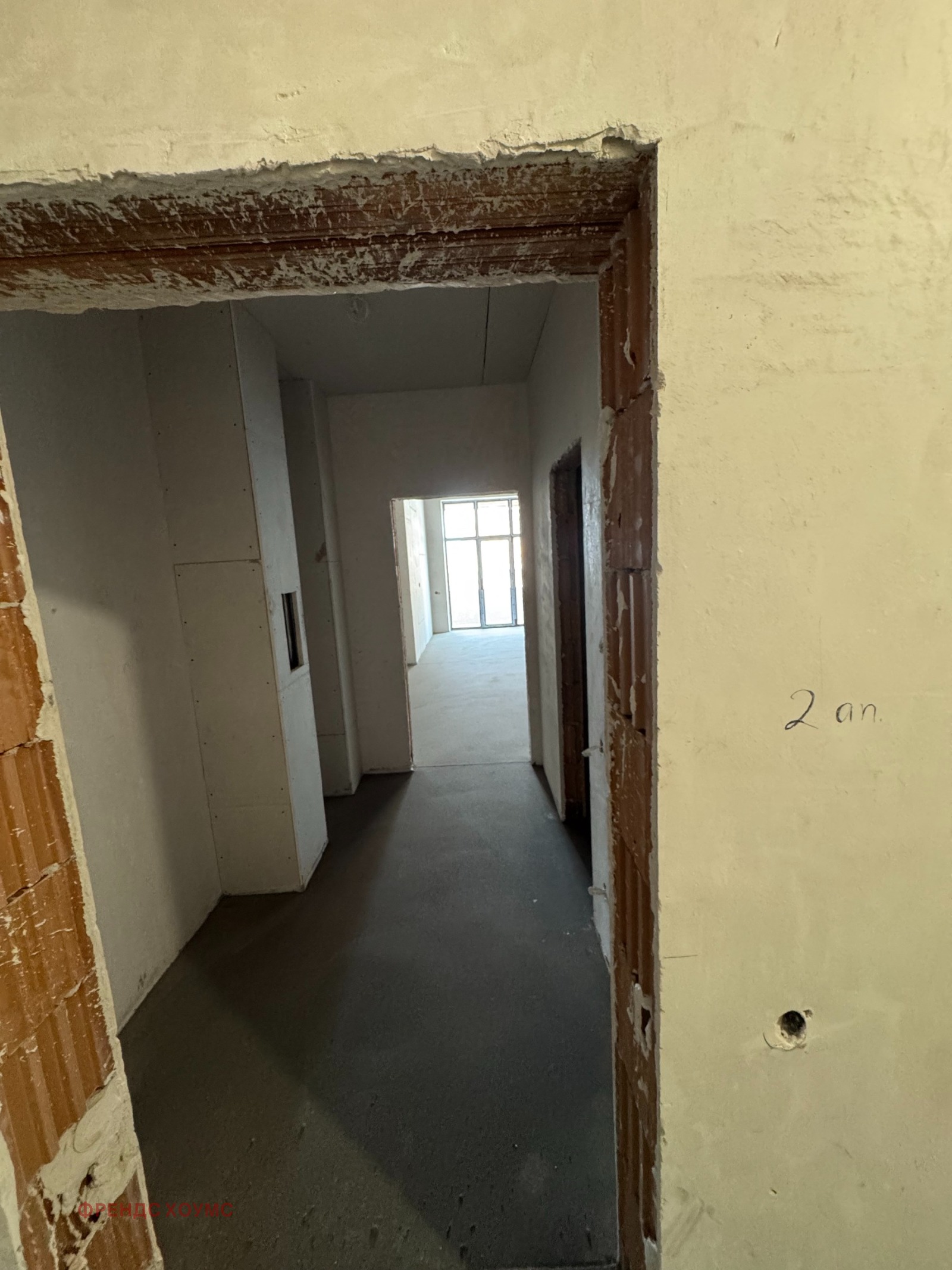 ������� 2-����� | Imot.bg � ����������� 11