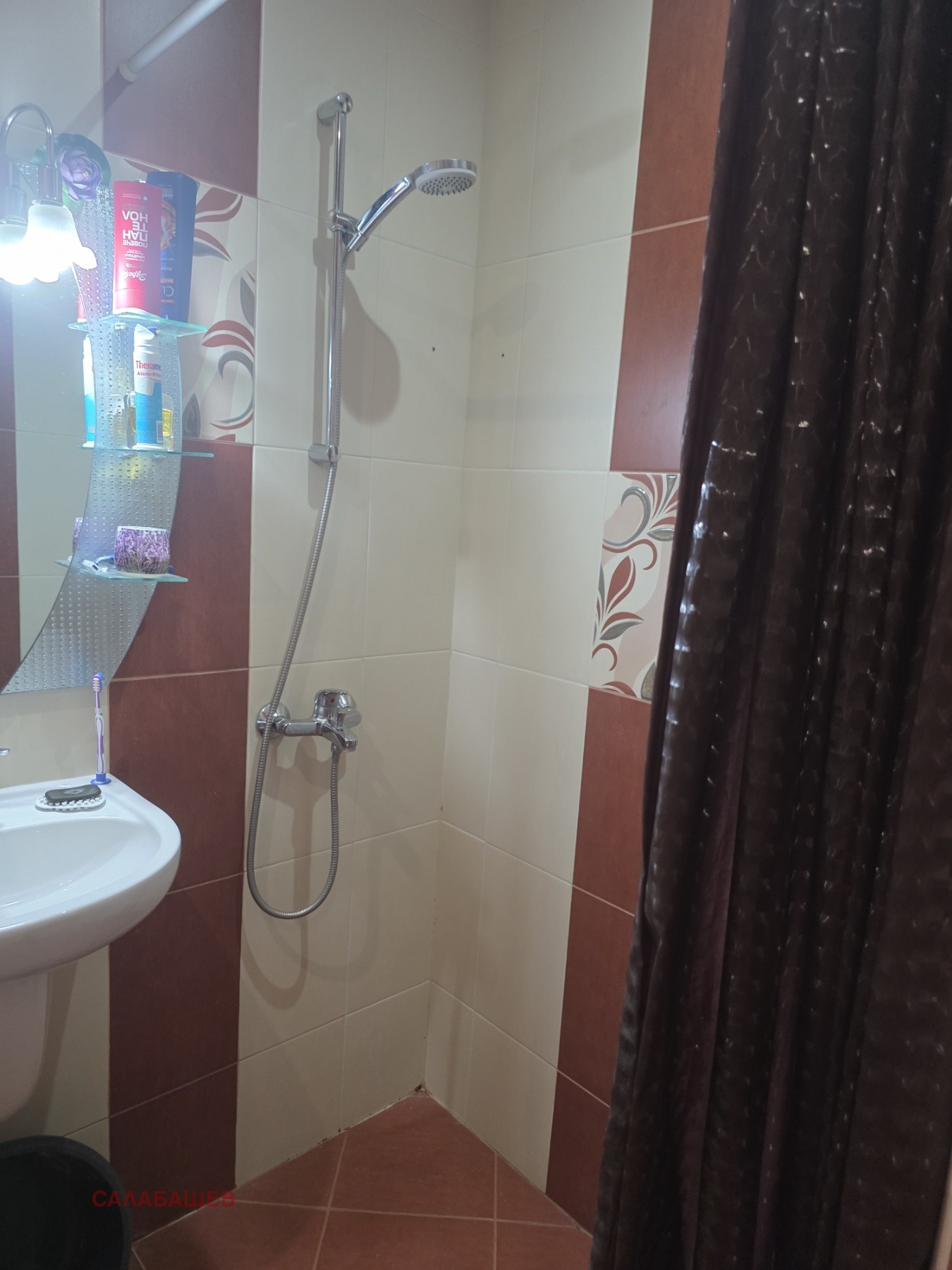 ������� 2-����� | Imot.bg � ����������� 7