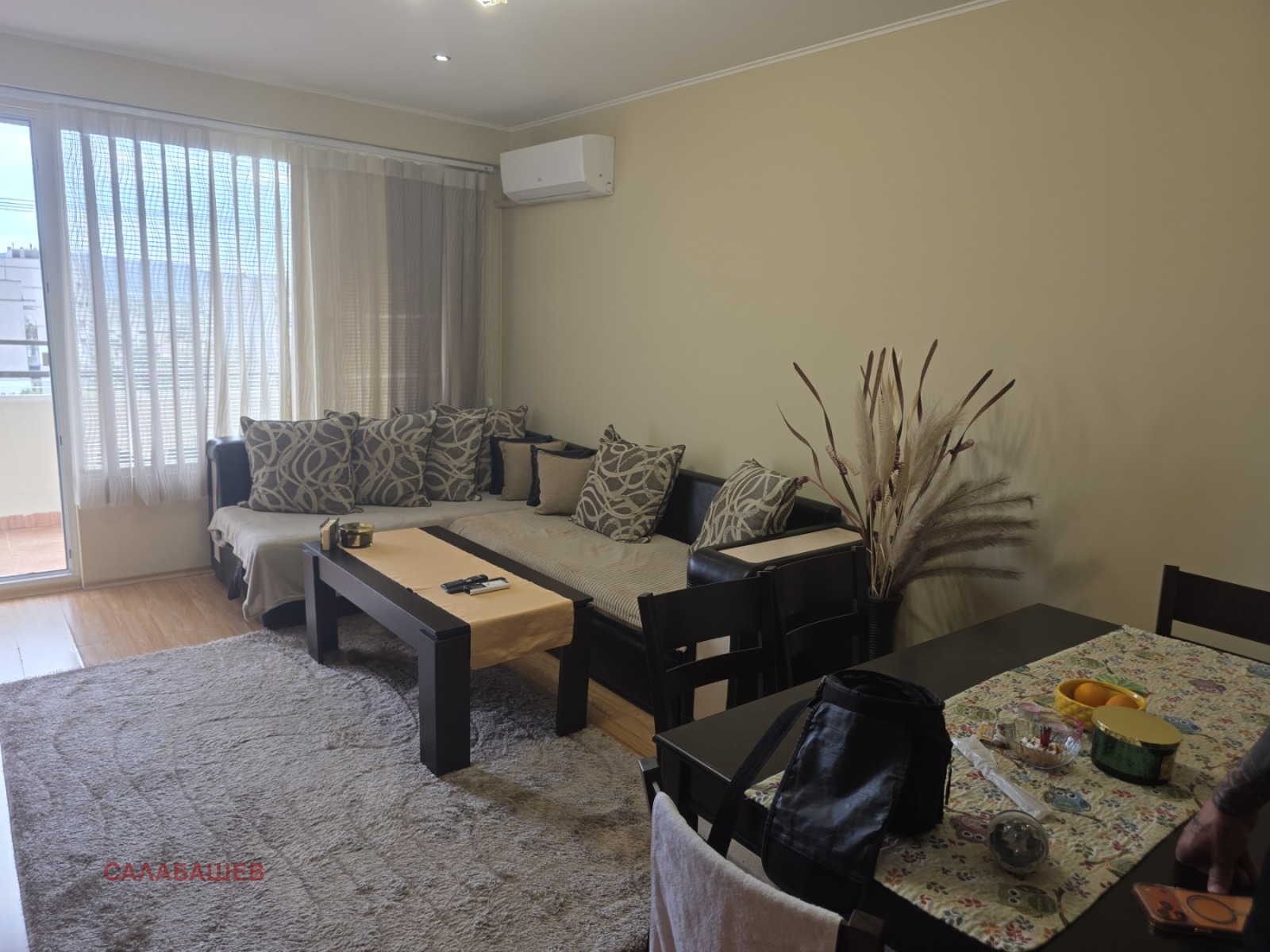 ������� 2-����� | Imot.bg � ����������� 1