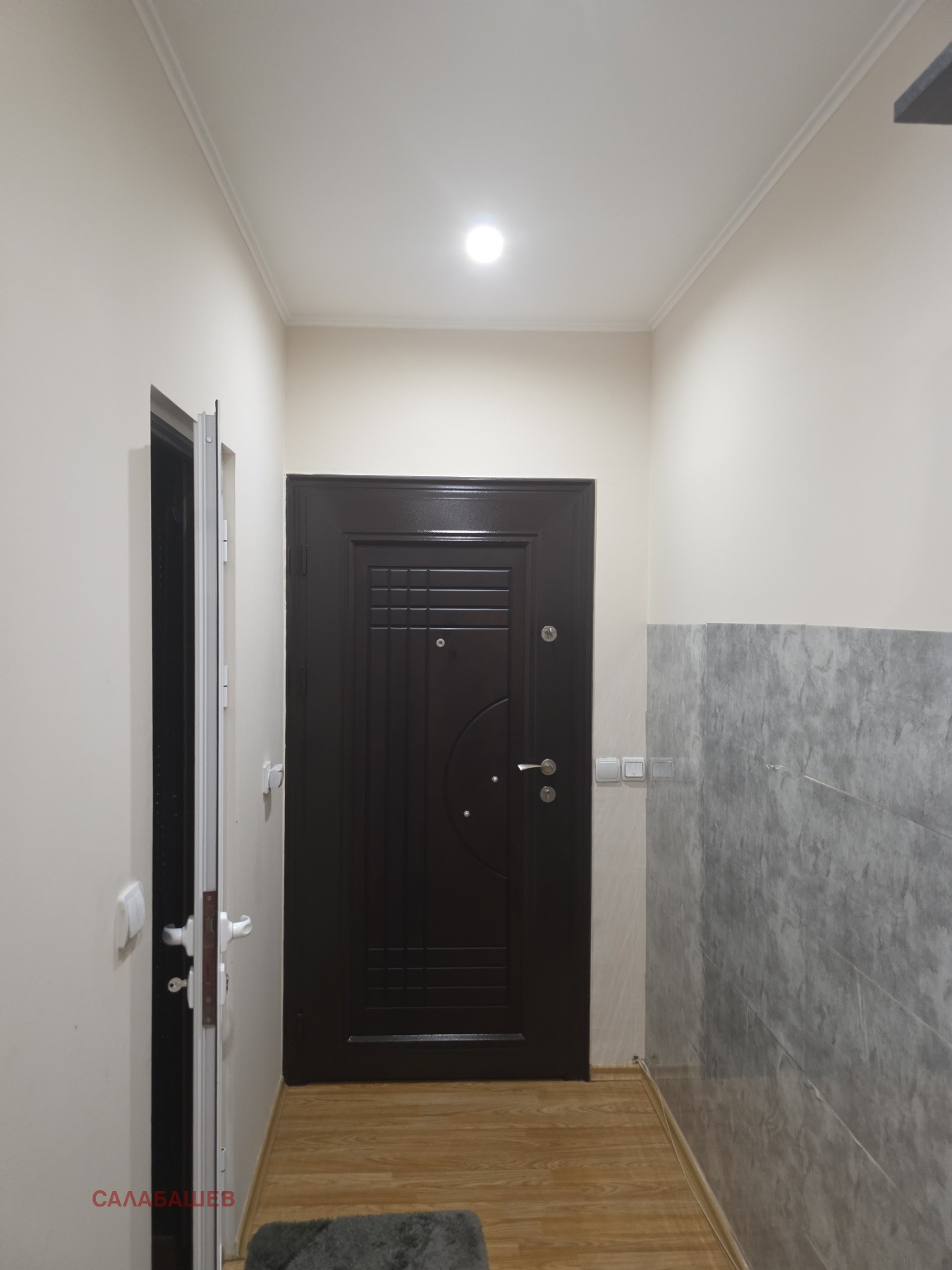 ������� 2-����� | Imot.bg � ����������� 6