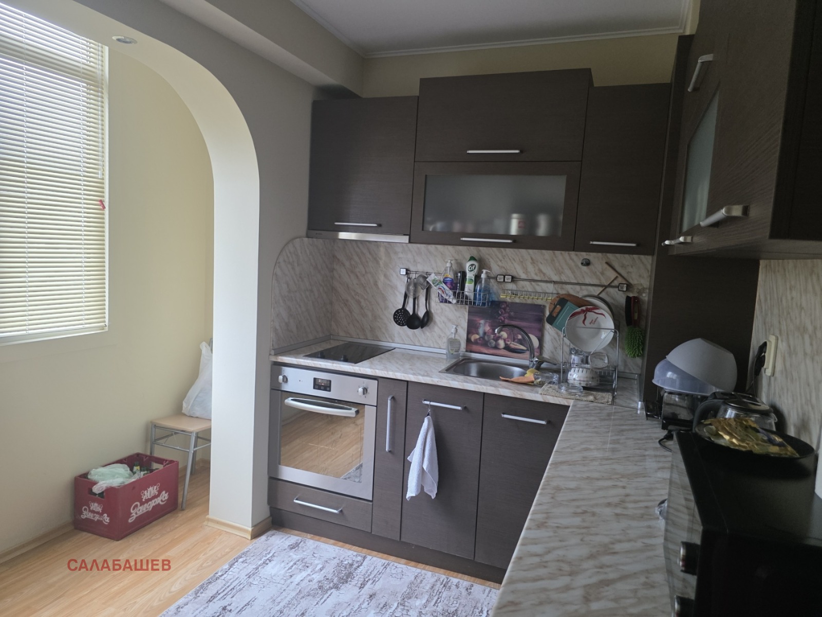 ������� 2-����� | Imot.bg � ����������� 4