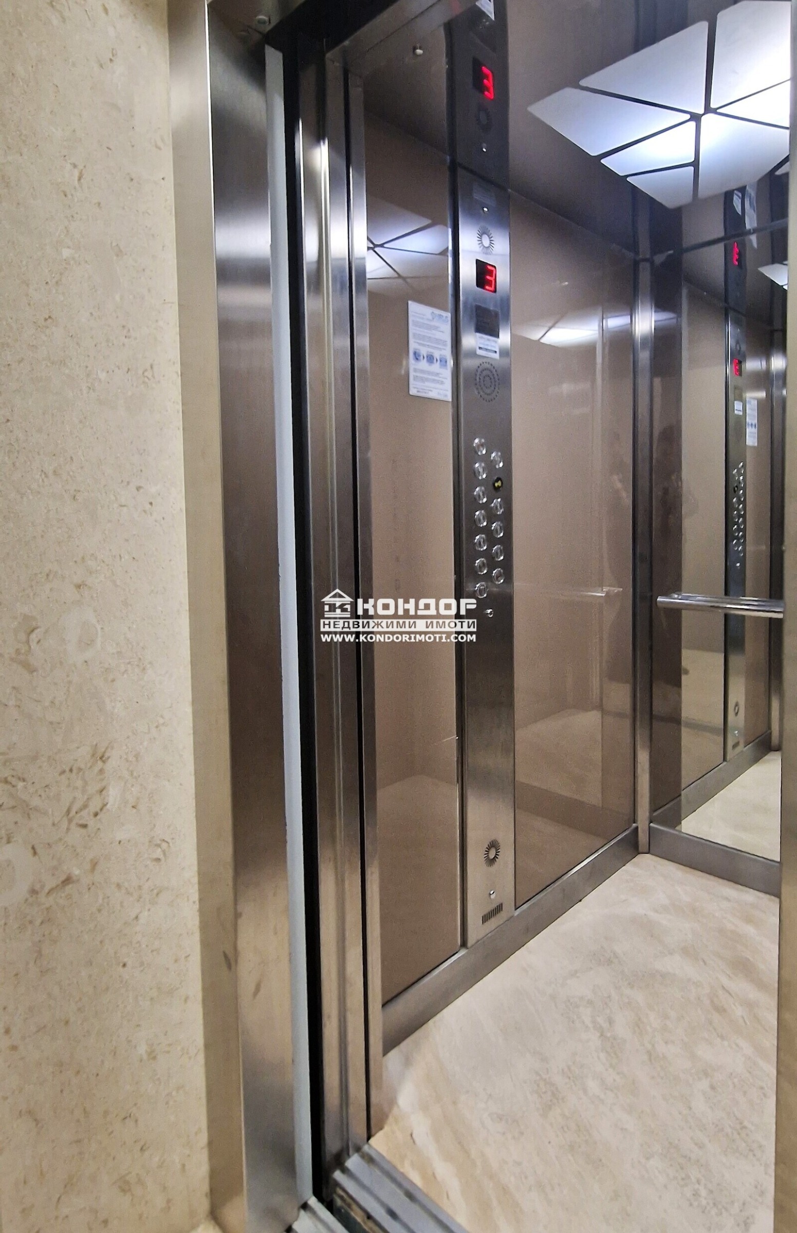 ������� 3-����� | Imot.bg � ����������� 9