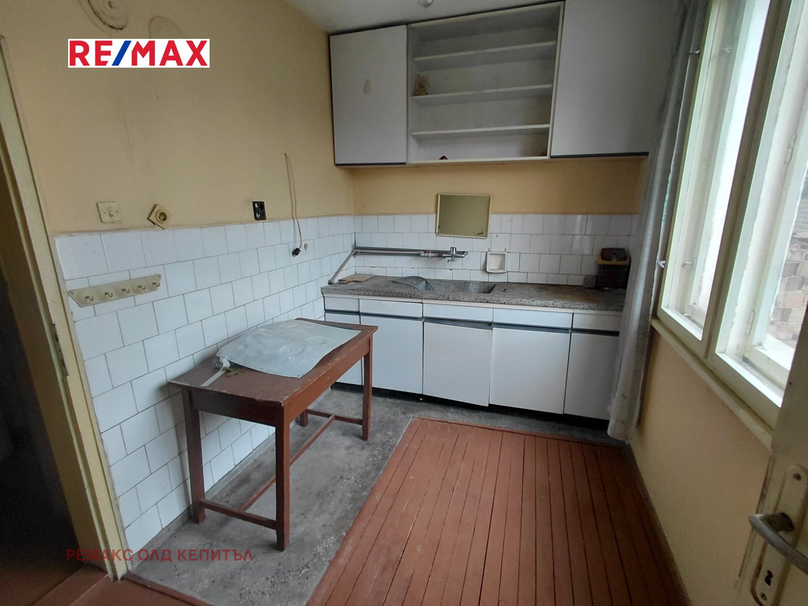 ������� ���� �� ���� | Imot.bg � ����������� 7