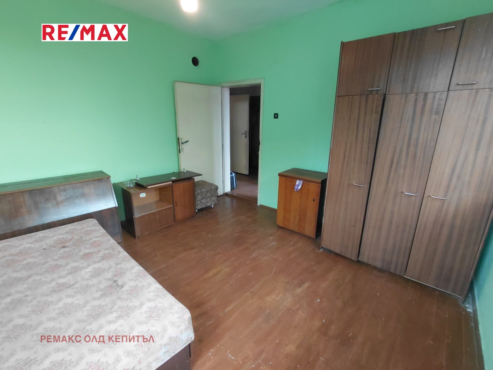 ������� ���� �� ���� | Imot.bg � ����������� 4