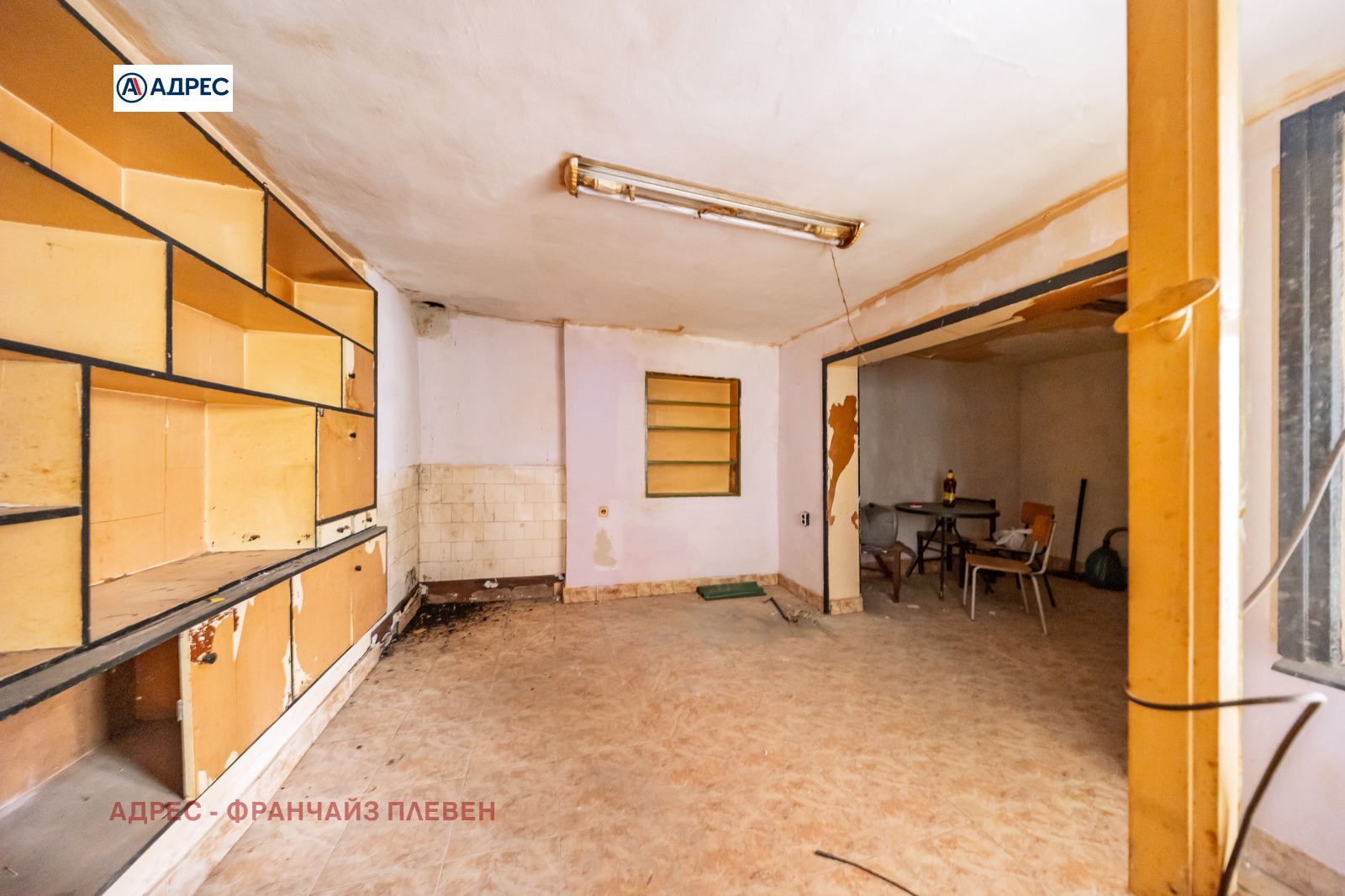 ������� ���� | Imot.bg � ����������� 12