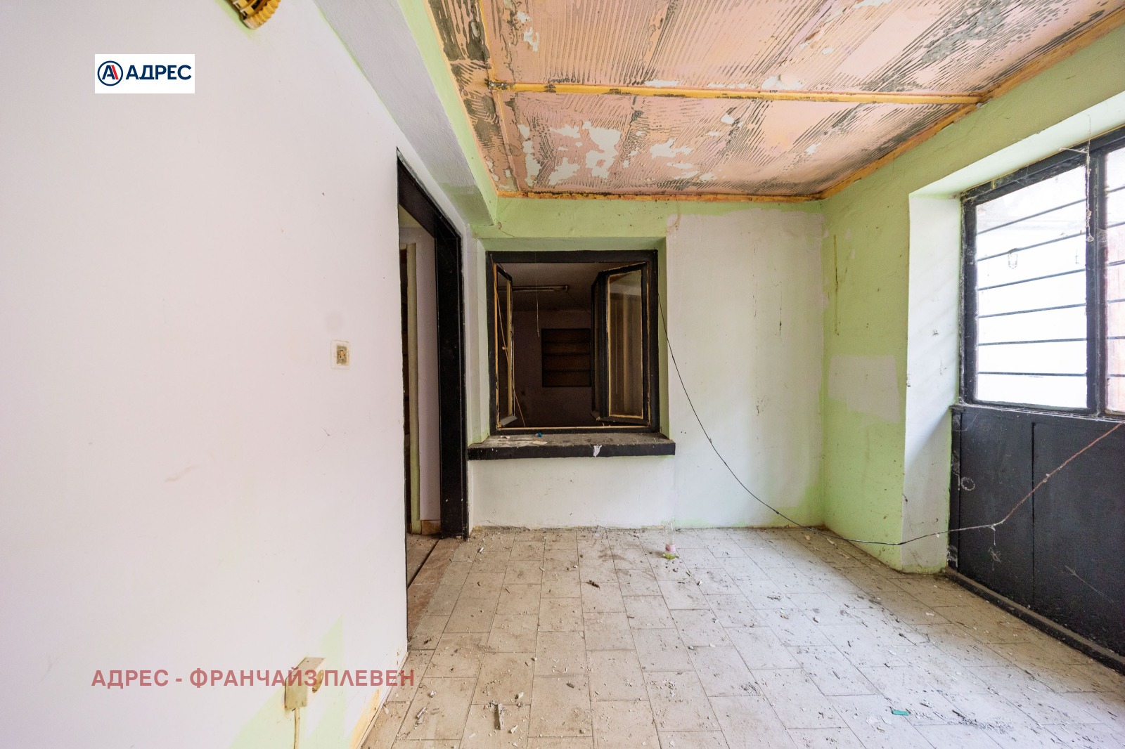 ������� ���� | Imot.bg � ����������� 11