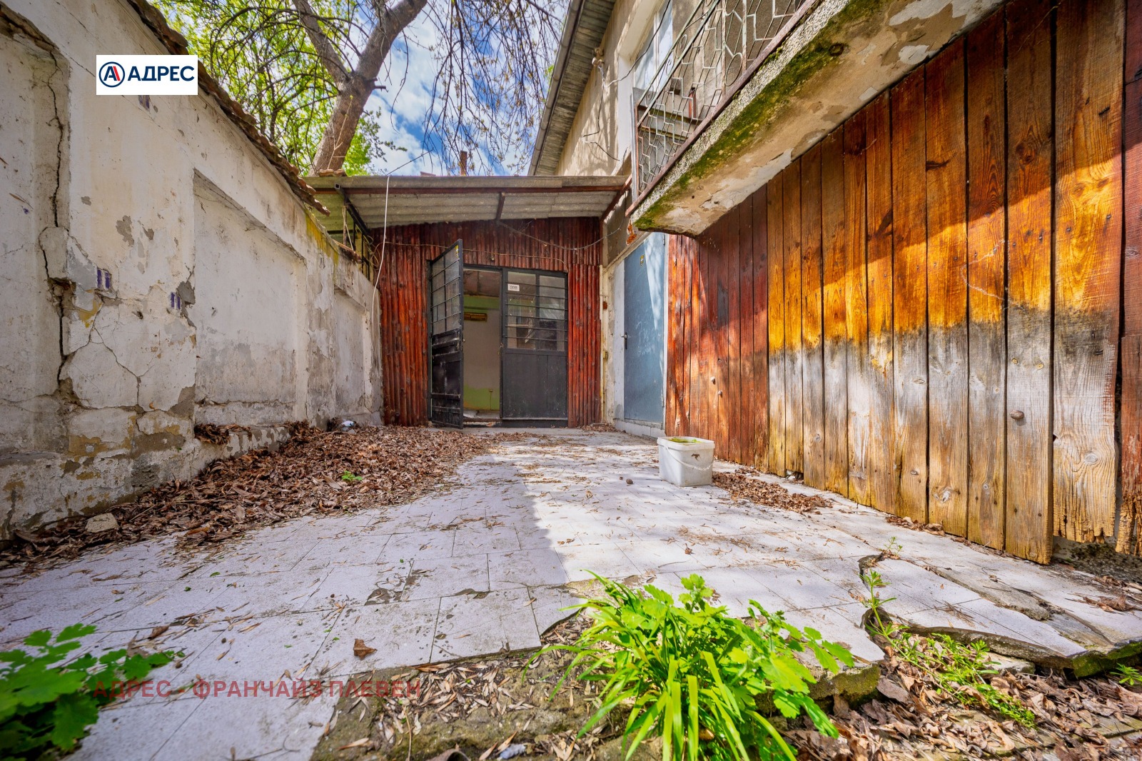 ������� ���� | Imot.bg � ����������� 2