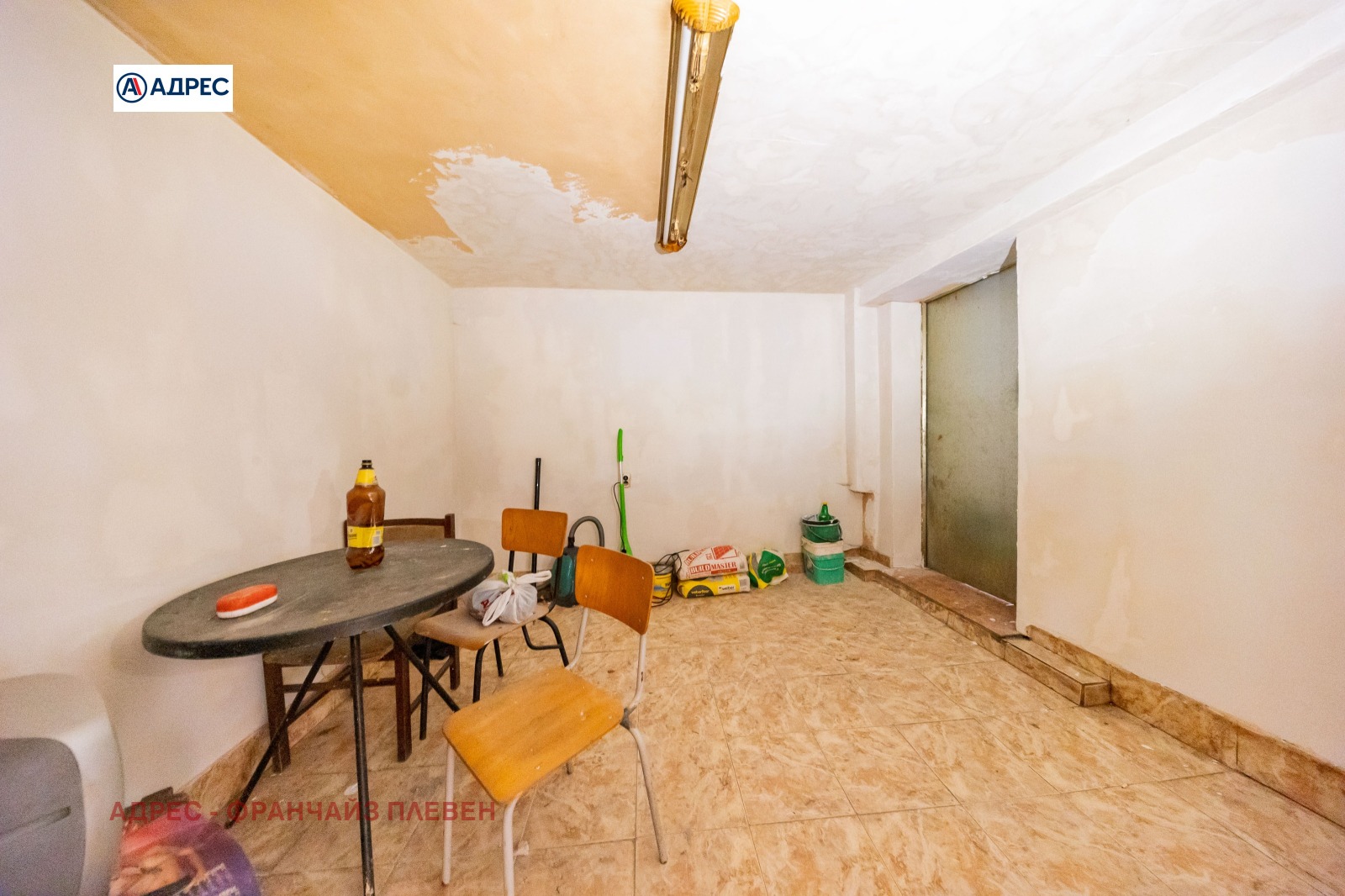 ������� ���� | Imot.bg � ����������� 15