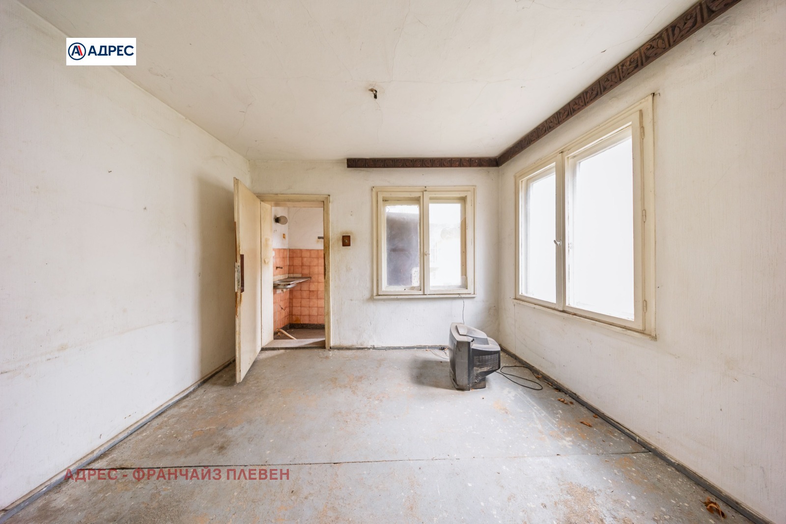 ������� ���� | Imot.bg � ����������� 6