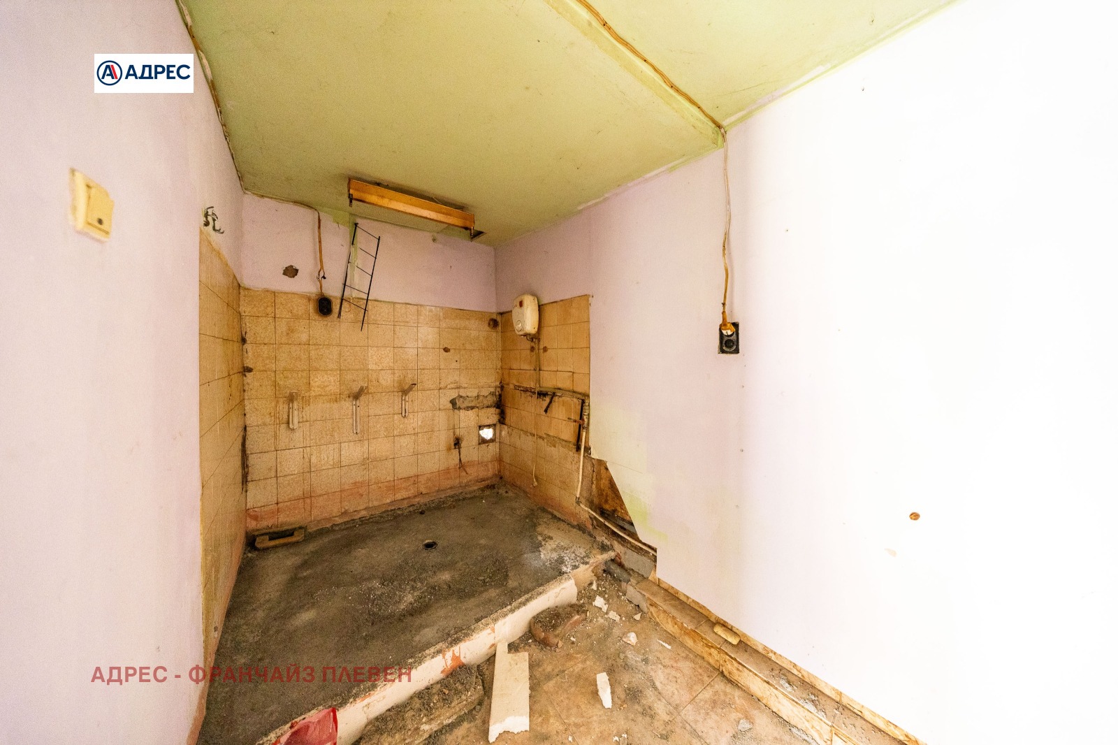 ������� ���� | Imot.bg � ����������� 14