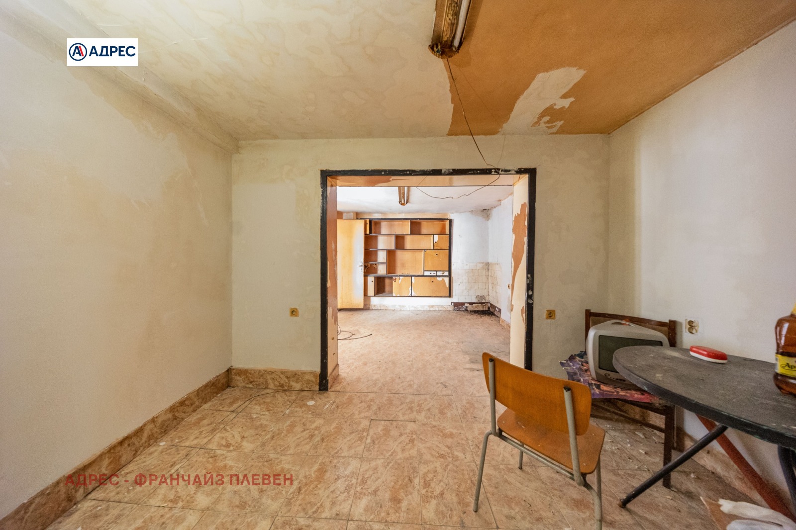 ������� ���� | Imot.bg � ����������� 16