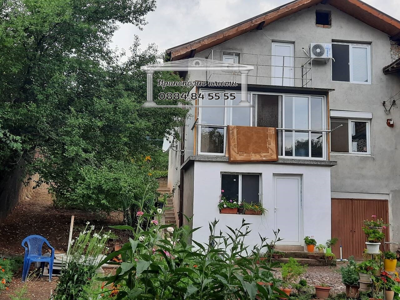 ������� ���� | Imot.bg � ����������� 1