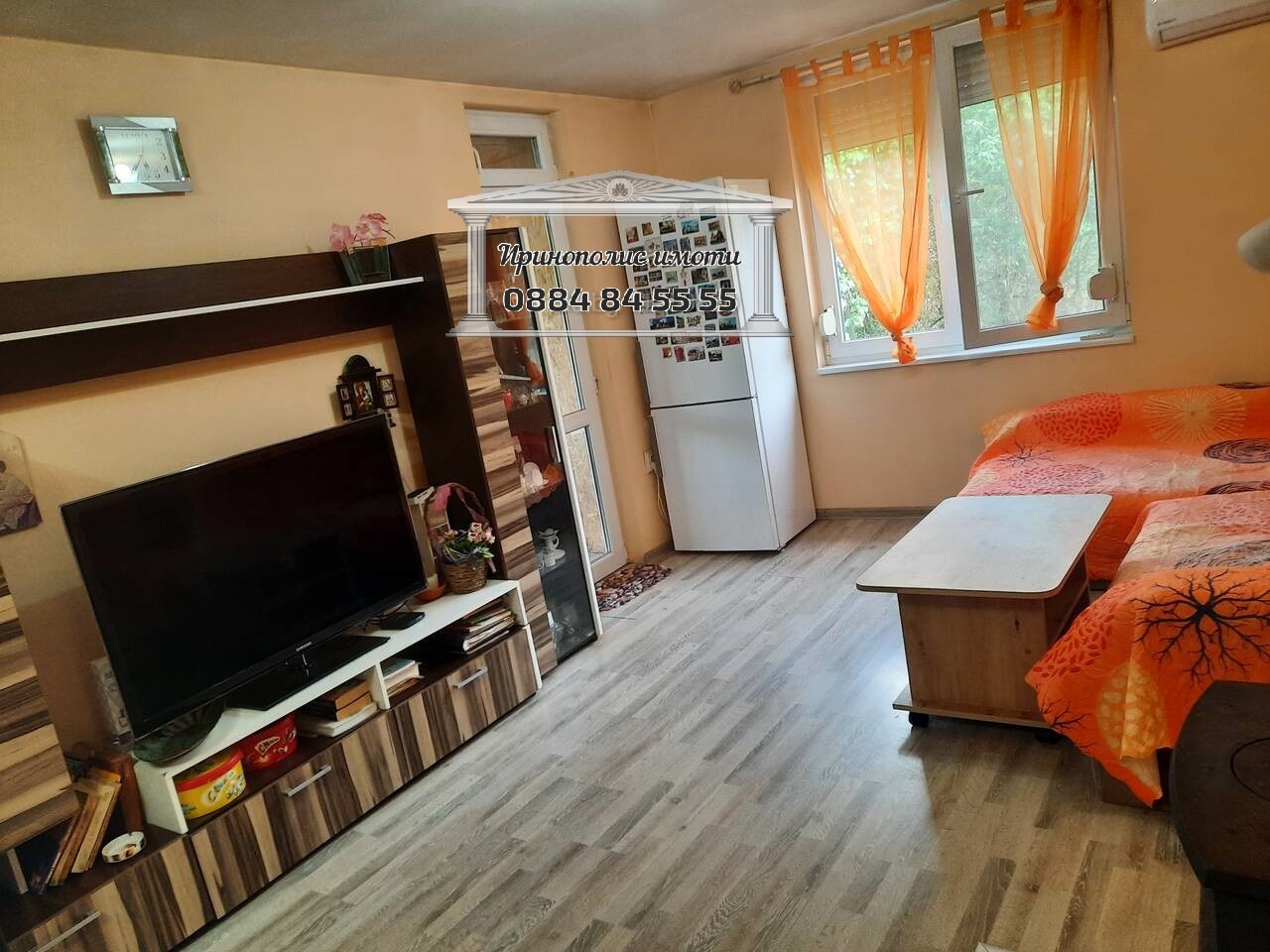 ������� ���� | Imot.bg � ����������� 5