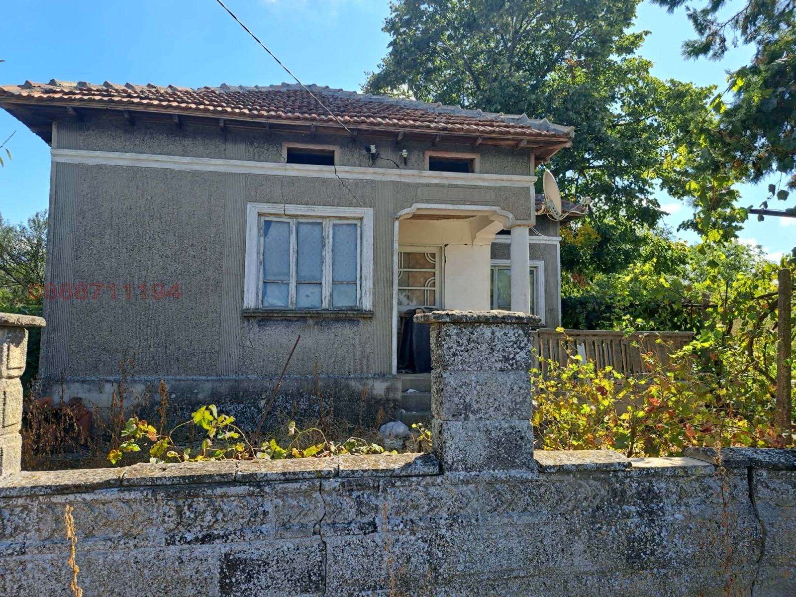 ������� ���� | Imot.bg � ����������� 2