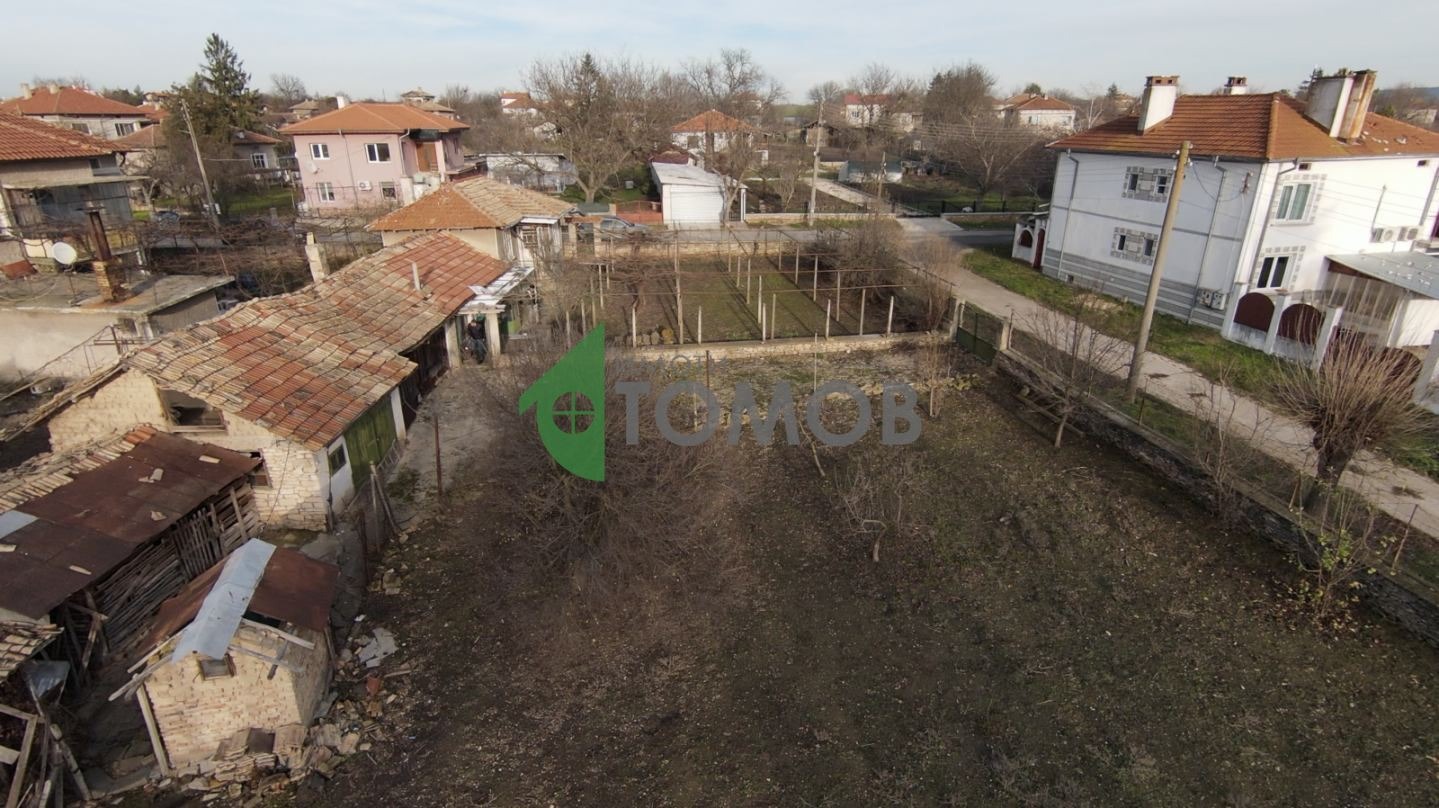 ������� ������ | Imot.bg � ����������� 4