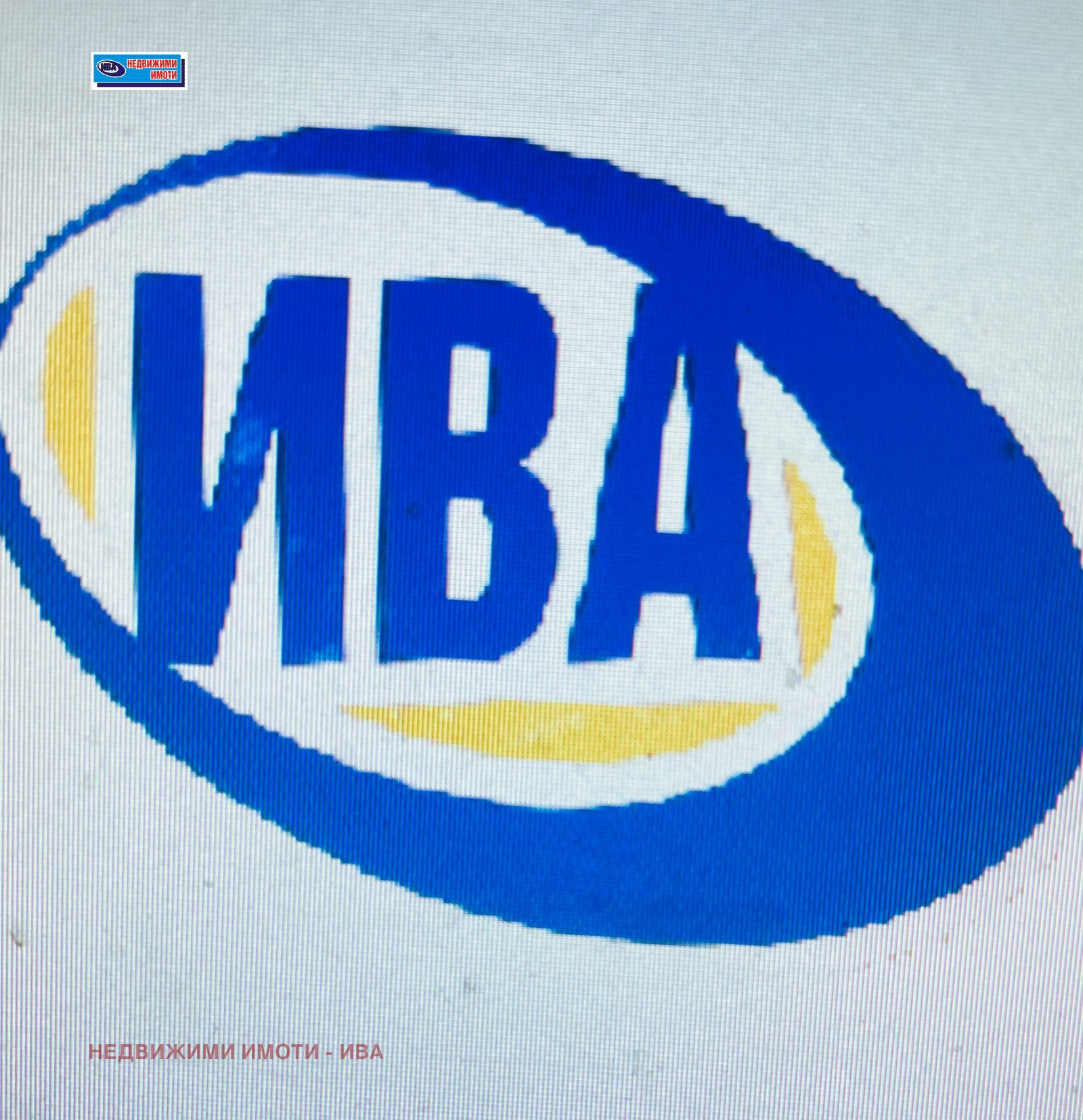 ������� ���������� ���� | Imot.bg � ����������� 1