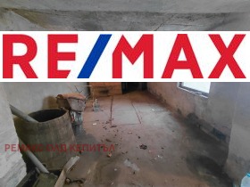 ������� ���� �� ���� | Imot.bg � ����� ������ 12